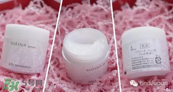 sofina蘇菲娜適合什么膚質(zhì)？蘇菲娜適合油皮嗎？