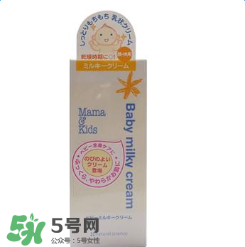 mamakids產(chǎn)地是哪里？mamakids的產(chǎn)地在哪里？