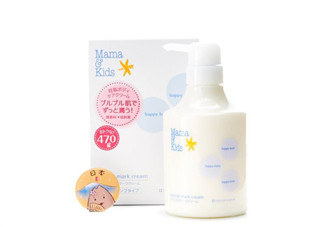 mamakids洗發(fā)水怎么樣？mamakids洗發(fā)水好用嗎？