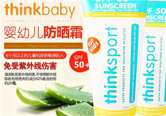 Thinkbaby防曬霜大人能用嗎？Thinkbaby防曬霜大人用效果好嗎？