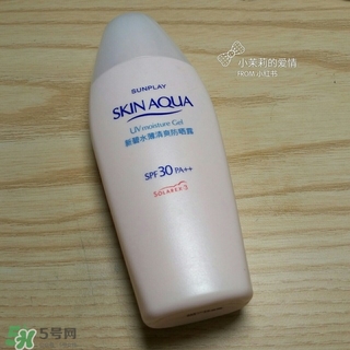 曼秀雷敦新碧防曬霜怎么樣？新碧防曬霜好用嗎