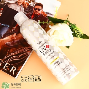 ajuste防曬噴霧哪個顏色好？ajuste防曬噴霧藍色綠色白色區(qū)別