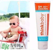 Thinkbaby防曬霜大人能用嗎？Thinkbaby防曬霜大人用效果好嗎？