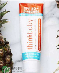Thinkbaby防曬霜大人能用嗎？Thinkbaby防曬霜大人用效果好嗎？