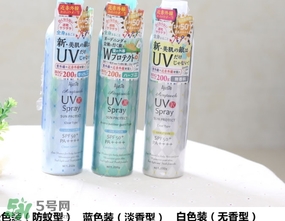 日本ajuste防曬噴霧多少錢？ajuste防曬噴霧日本價(jià)格
