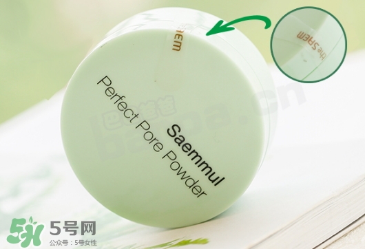 the saem得鮮散粉和悅詩風吟散粉哪個好？得鮮散粉和悅詩風吟對比