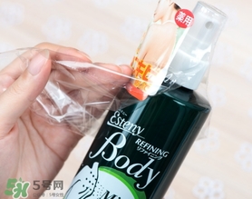 sana美背噴霧多少錢？sana美背噴霧專柜價(jià)格