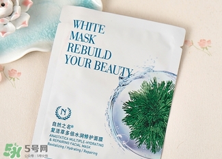 自然之名面膜怎么樣？the namir自然之名面膜哪款好用？