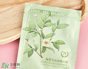 自然之名面膜怎么樣？the namir自然之名面膜哪款好用？