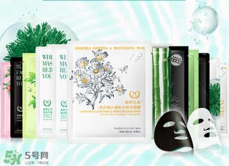 the namir自然之名面膜多少錢？自然之名面膜專柜價格