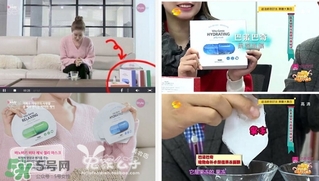 巴諾巴奇果凍面膜多少錢？banobagi巴諾巴奇果凍面膜專柜價(jià)格