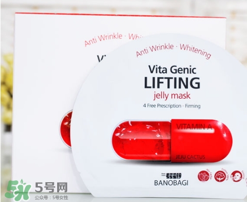 巴諾巴奇果凍面膜多少錢？banobagi巴諾巴奇果凍面膜專柜價(jià)格