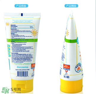 trukid是什么牌子？trukid是哪個(gè)國家的品牌？