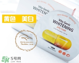 巴諾巴奇果凍面膜哪個(gè)顏色好？巴諾巴奇果凍面膜不同顏色功效
