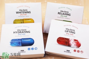 巴諾巴奇果凍面膜哪個(gè)顏色好？巴諾巴奇果凍面膜不同顏色功效