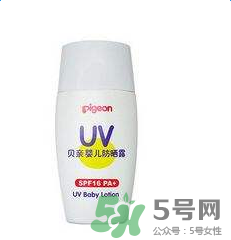 貝親兒童防曬霜怎么樣？貝親兒童防曬霜好用嗎？