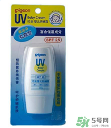 貝親兒童防曬霜怎么樣？貝親兒童防曬霜好用嗎？