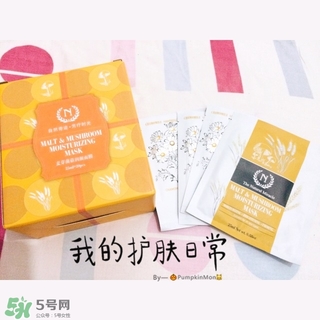 the namir自然之名面膜多少錢？自然之名面膜專柜價格