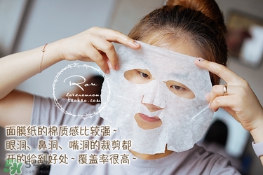 巴諾巴奇果凍面膜多少錢？banobagi巴諾巴奇果凍面膜專柜價(jià)格