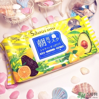saborino早安面膜一盒多少片？saborino早安面膜一片敷多久