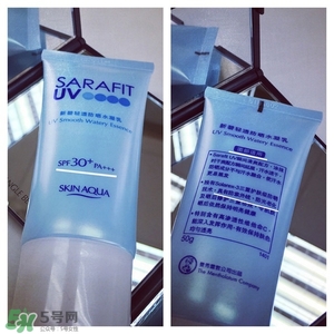 曼秀雷敦新碧防曬霜怎么樣？新碧防曬霜好用嗎