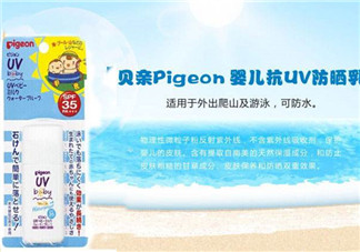 貝親兒童防曬霜怎么樣？貝親兒童防曬霜好用嗎？