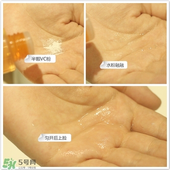fracora維C美白粉怎么用？fracora vc誘導(dǎo)體維c美白粉使用方法