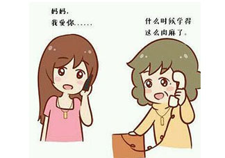 母親節(jié)可以送鞋嗎？母親節(jié)送鞋好嗎？