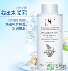 薏仁水可以天天敷嗎？薏仁水幾天敷一次？