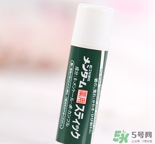 OMI近江兄弟薄荷潤(rùn)唇膏多少錢？近江兄弟唇膏專柜價(jià)格