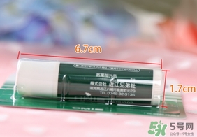 OMI近江兄弟薄荷潤(rùn)唇膏多少錢？近江兄弟唇膏專柜價(jià)格