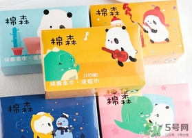 棉森洗臉巾哪里買？棉森洗臉巾屈臣氏有嗎？