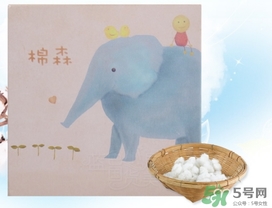 棉森化妝棉多少錢？棉森化妝棉怎么用？