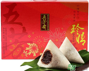 五芳齋粽子怎么加熱？五芳齋粽子怎么吃？