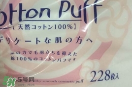 麗麗貝爾化妝棉是哪個國家的？lilybell麗麗貝爾是中國的嗎？