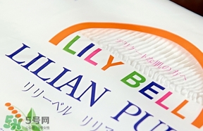 麗麗貝爾化妝棉是哪個國家的？lilybell麗麗貝爾是中國的嗎？