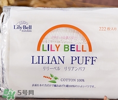 麗麗貝爾化妝棉是哪個國家的？lilybell麗麗貝爾是中國的嗎？