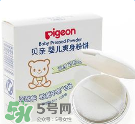 貝親爽身粉含滑石粉嗎？貝親爽身粉含滑石粉還能用嗎？