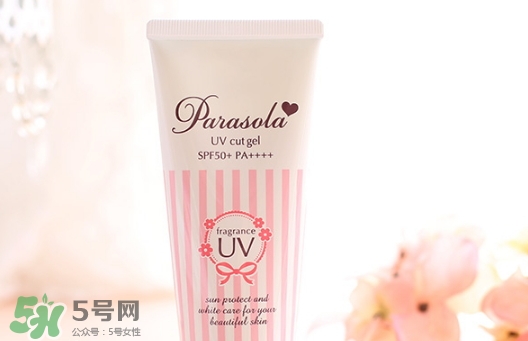 naris up娜麗絲防曬霜怎么樣？娜麗絲防曬霜好用嗎？