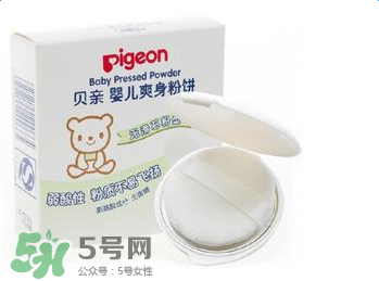 貝親爽身粉餅怎么樣？貝親爽身粉餅好不好用？