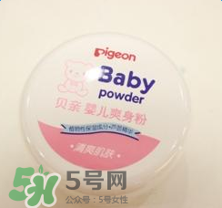 貝親爽身粉日期怎么看？貝親爽身粉保質(zhì)期怎么看？