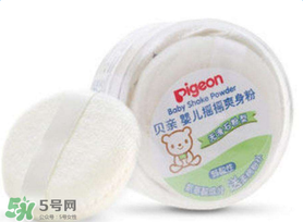 貝親爽身粉日期怎么看？貝親爽身粉保質(zhì)期怎么看？