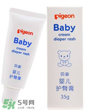 護(hù)臀膏和爽身粉有什么區(qū)別？護(hù)臀膏和爽身粉有什么不同