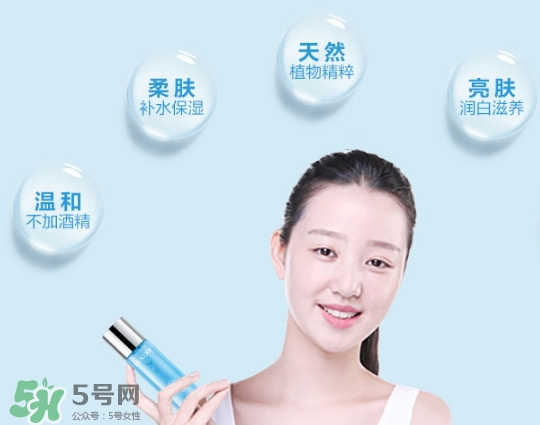 收斂水用完要洗臉嗎？收斂水要不要洗臉？