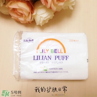 麗麗貝爾化妝棉是哪個國家的？lilybell麗麗貝爾是中國的嗎？