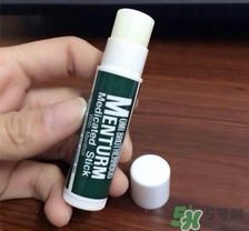 近江兄弟唇膏生產日期怎么看？OMI近江兄弟薄荷唇膏保質期