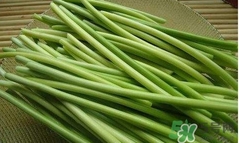 蒜薹怎么保存？蒜薹如何保存