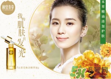 國產(chǎn)化妝品哪個牌子好？化妝品牌子排行榜