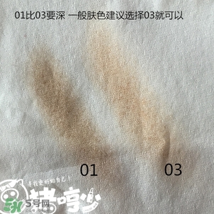 canmake鼻影粉怎么用？canmake鼻影粉使用方法