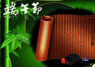 端午節(jié)為什么要插五端？端午節(jié)插五端的原因